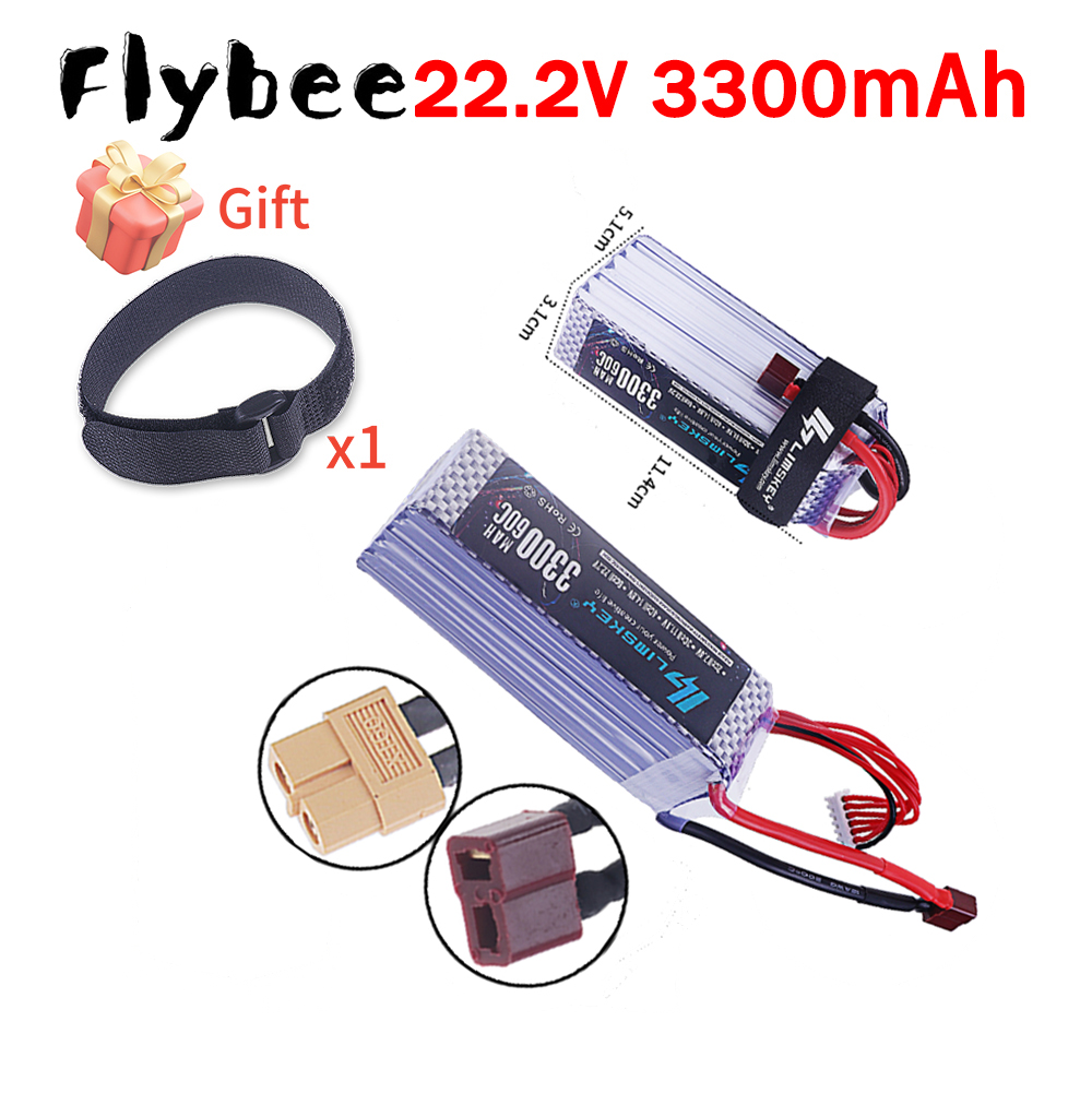 Brand NEW 3300mah 22.2V 60C 6S - Drone Racing Battery 评论和价格